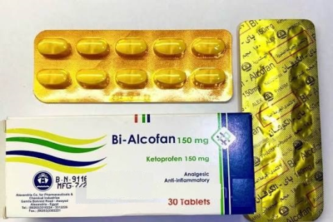 bi alcofan 150